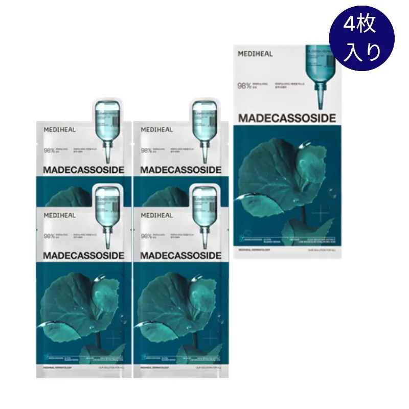 PLAVE トレカ メディヒール 3種×5人　15点　セット plave bamby Mediheal 1.5th 2nd 3rd photo card Batch | eBay