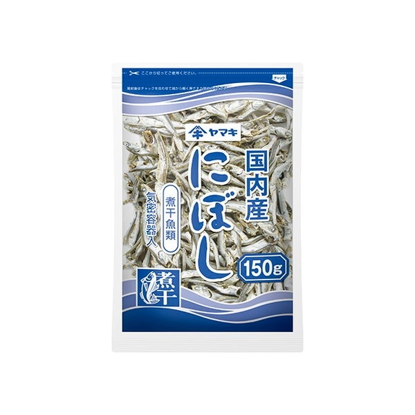 煮干 150gx20 メーカー直送