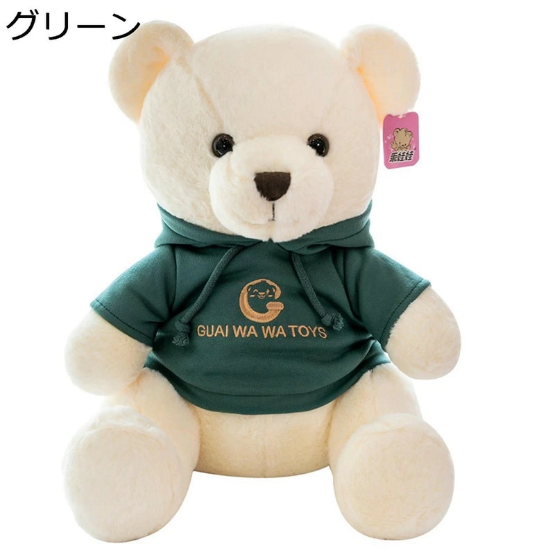 クマ ぬいぐるみ くまさん抱き枕 テディベア 熊の人形 可愛い もちもち かわいい 動物 おもちゃ 子供 彼女へ 誕生日 プレゼント 超萌え 昼寝クッション ベッドルーム クリスマス 贈り物 インテリ 6,586円