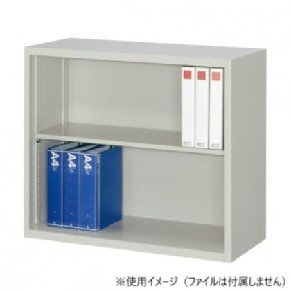 A4対応書庫 オープン書庫 H750 棚板1枚付 ニューグレー COM-FO40-G7