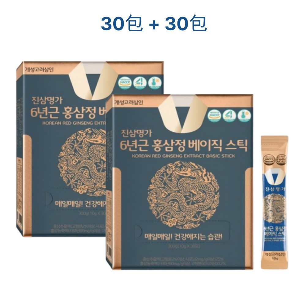 1+1 韓国 真三名家 6年根 紅参正 ベーシック スティック30包 女性 更年期症状緩和 紅参高濃縮エキス