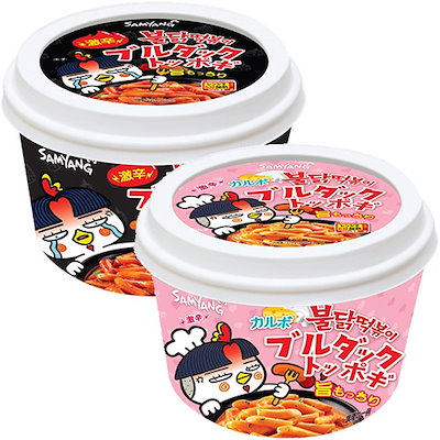 ブルダック トッポギ 6個 セット 激辛 x 3個 カルボ x ...のサムネイル