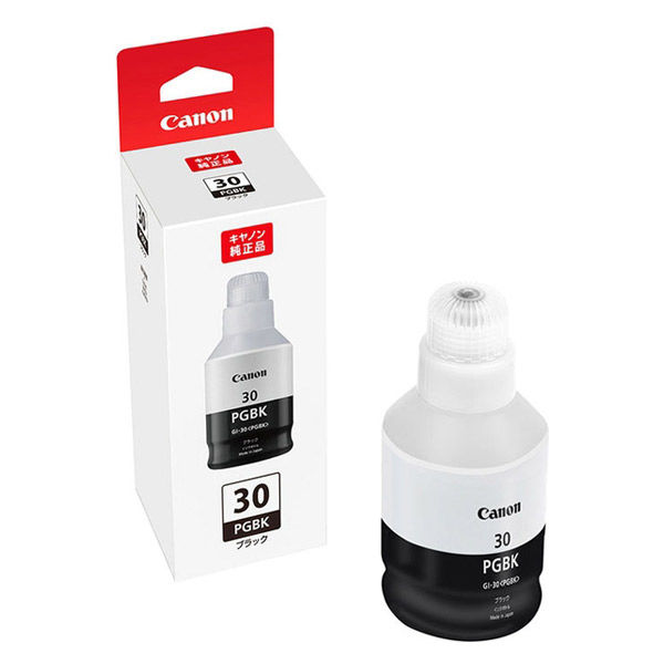 （まとめ買い）Canon 純正 Gシリーズ用 インクボトル ブラック GI-30PGBK [x3] 7,751円