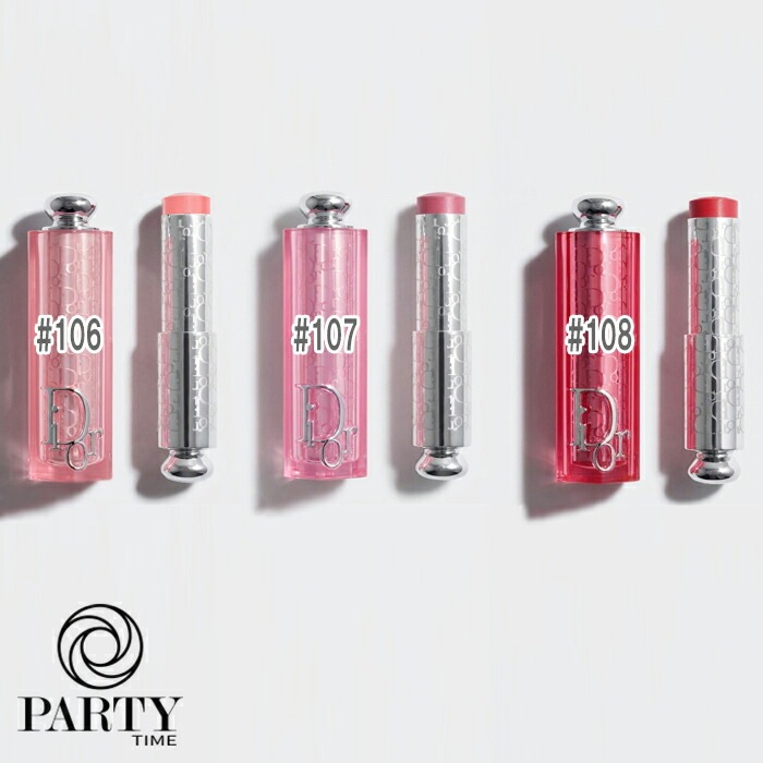 Dior(ディオール) 【数量限定】バックステージ ロージー グロウ スティック 2026年5月29日より順次発送