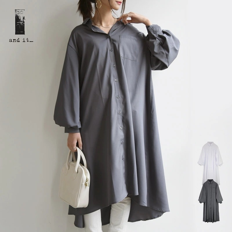 シャツワンピ レディース 春夏 長袖 スパンブロードボリュームスリーブシャツワンピース ワンピース シャツ ボリューム袖 大人可愛い 上品 きれいめ カジュアル 羽織り 着回し 無地 シンプル ゆった