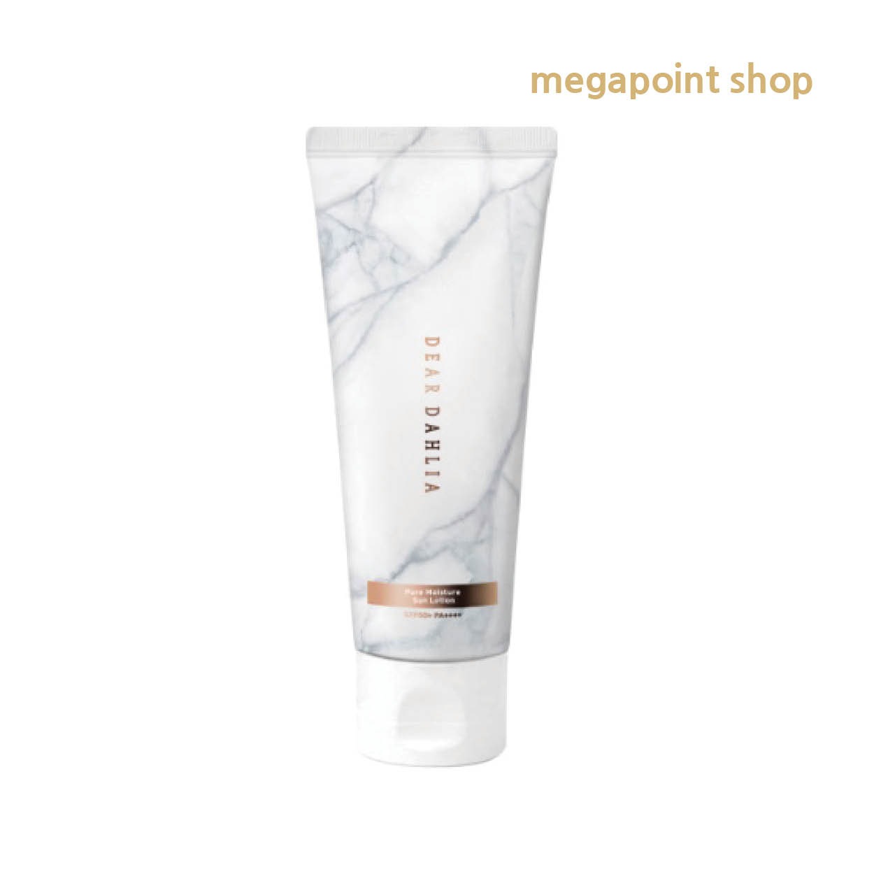 スキンパラダイスピュアモイスチャーサンローションSPF50+ PA++++ 100ml x 1