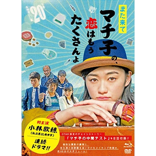 【中古】 完全分析ＳＰＩ問題集 過去のデータと最新情報から出題パターンがわかる 〔２００５年版〕/永岡書店/加賀博 中古】 完全分析SPI問題集 (就職試験シリーズ) / 加賀博 / 永岡