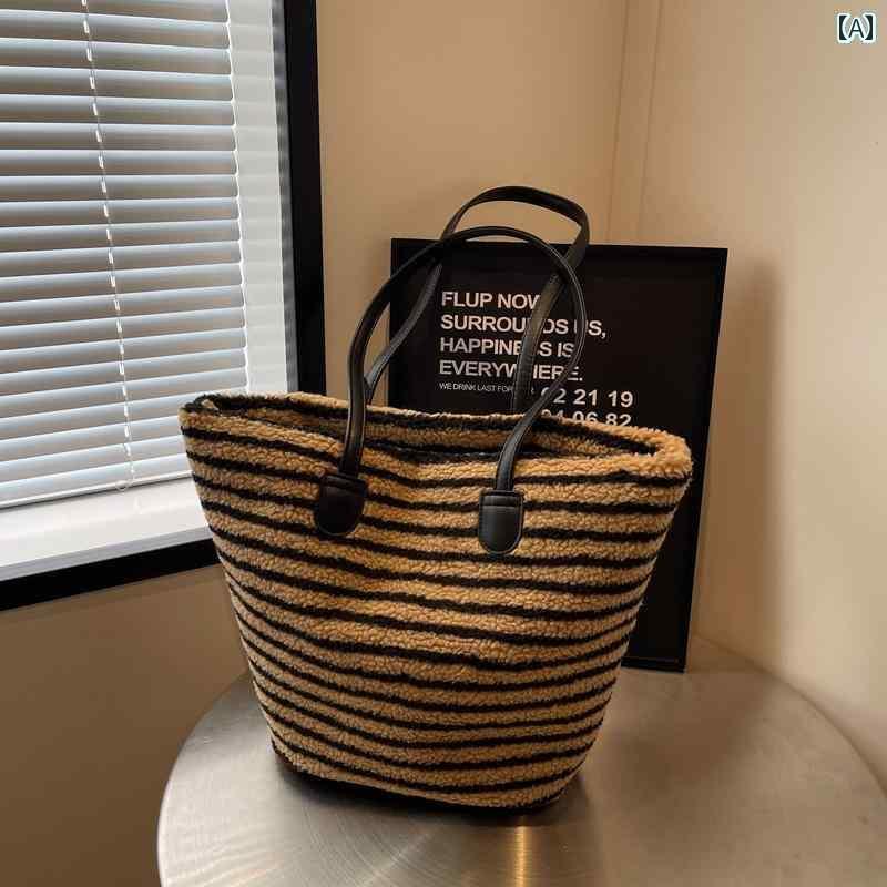 トートバッグ 大きめ レディース 秋冬 ウール ボア バケット ファスナー 大容量 ショルダー カジュアル おしゃれ ストライプ カーキ グレー 青 通勤 普段使い