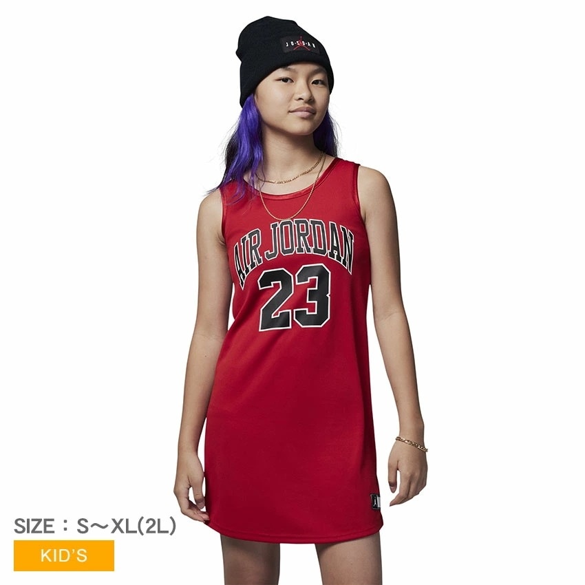 ジョーダン ジャージ ドレス 45B320 キッズ ジュニア 子供 ノースリーブ クルーネック ショート丈 プリント ロゴ 男の子 女の子 ウエア ワンピース ブランド シンプル スポーツ