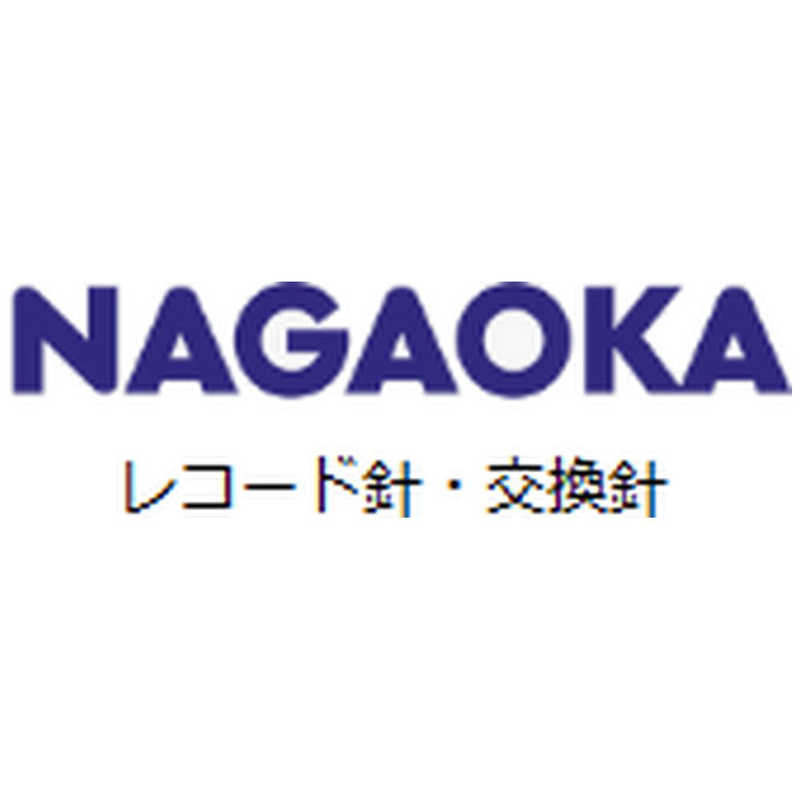 ナガオカ　レコード針　GD71-330/2