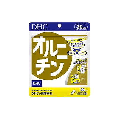 他サイト： DHC オルニチン 30日分 (150粒)の商品画像