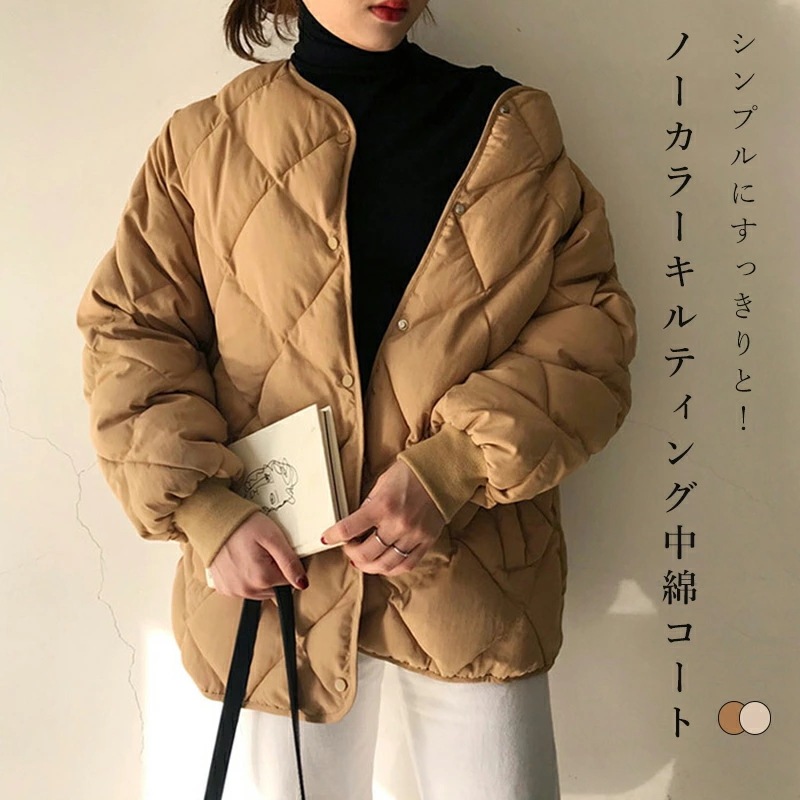 キルティング 中綿コート レディース キルティング 中綿 コート アウター ショート丈 カジュアル 防寒 軽い 暖かい 防寒着 秋 冬 暖かい 寒さ対策
