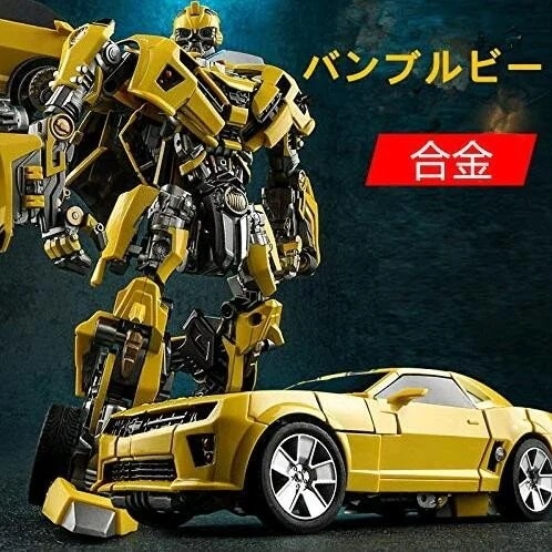 トランスフォーマー バンブルビー 合金バージョン並行輸入品]