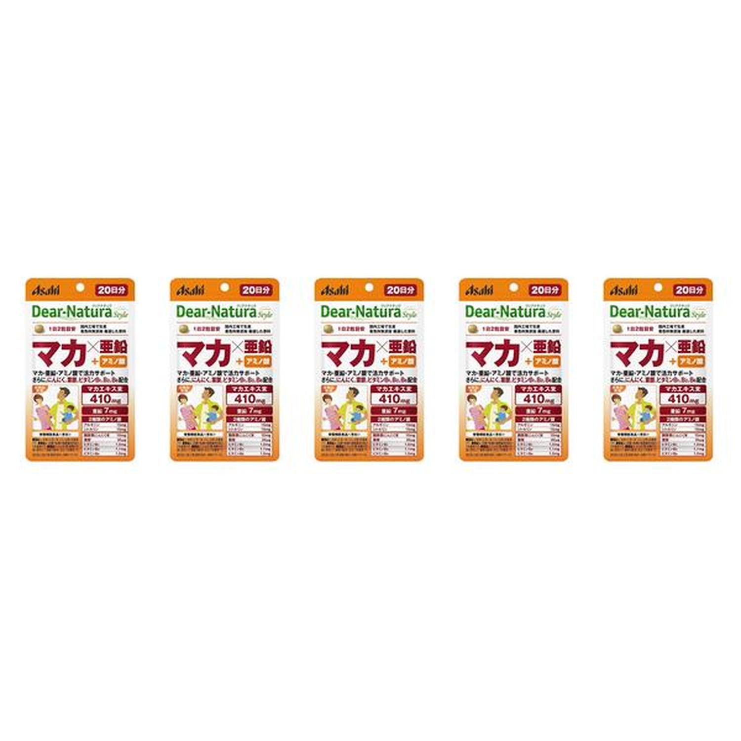 5個セット アサヒ ディアナチュラスタイル マカ×亜鉛 40粒 20日分