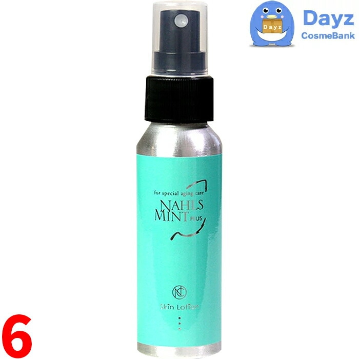 ナールスミントプラス スキンローション 80mL 6点セット 化粧水 ローション nc