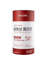 Qoo10] 資生堂 グルコサミン + コンドロイチン