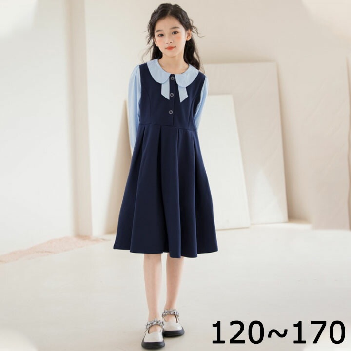 【激安販売中!】子供服 ワンピース キッズ 女の子 七五三 入学 ドレス ネイビー 入学式 オシャレ 長袖 子供 カジュアル 通学 可愛い 膝丈 発表会 子供服 冠婚葬祭 ネイビー フォーマ キッズ