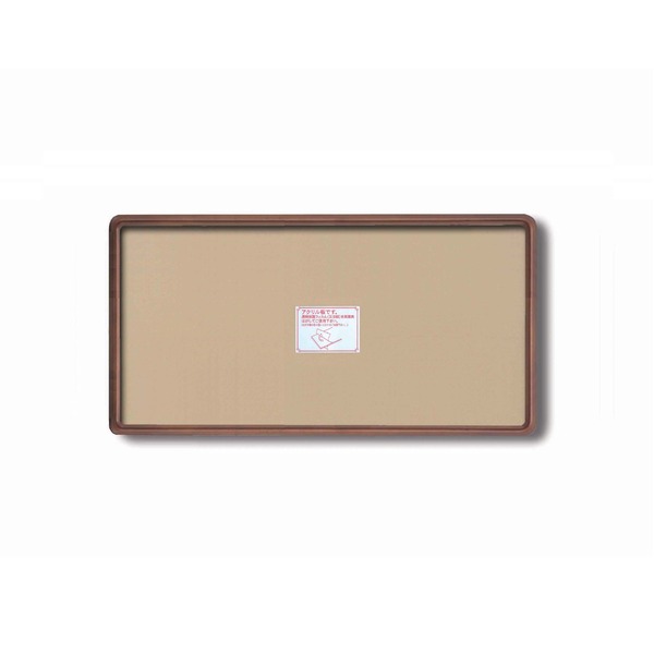 ( 長方形額 ) 木製額 高級角丸木製長方形額 700×350mm ブラウン 縦横兼用額 前面アクリル仕様 額 額縁 フレーム