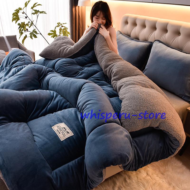 掛け布団 毛布布団 冬 ふとん ワイドダブル 200×230cm シープボア調 毛布 布団 中綿入り マイクロファイバー フランネル あったか 保温 三層構造 ボア布団 冬用