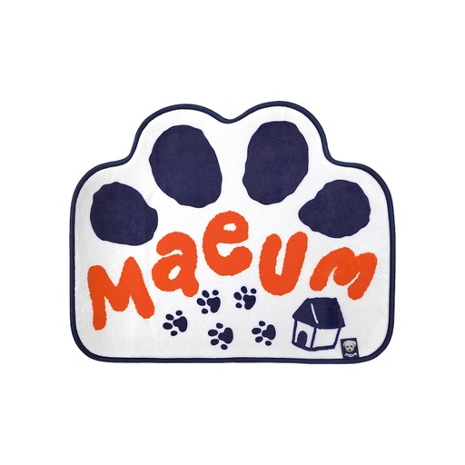 ENHYPEN - [JUNGWON] COZY RUG WITH MAEUM