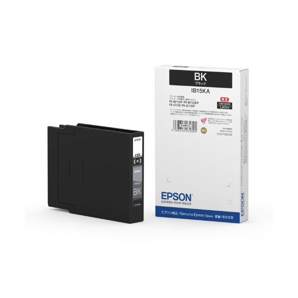 EPSON エプソン IB15KA インクカートリッジ ブラック (純正品)