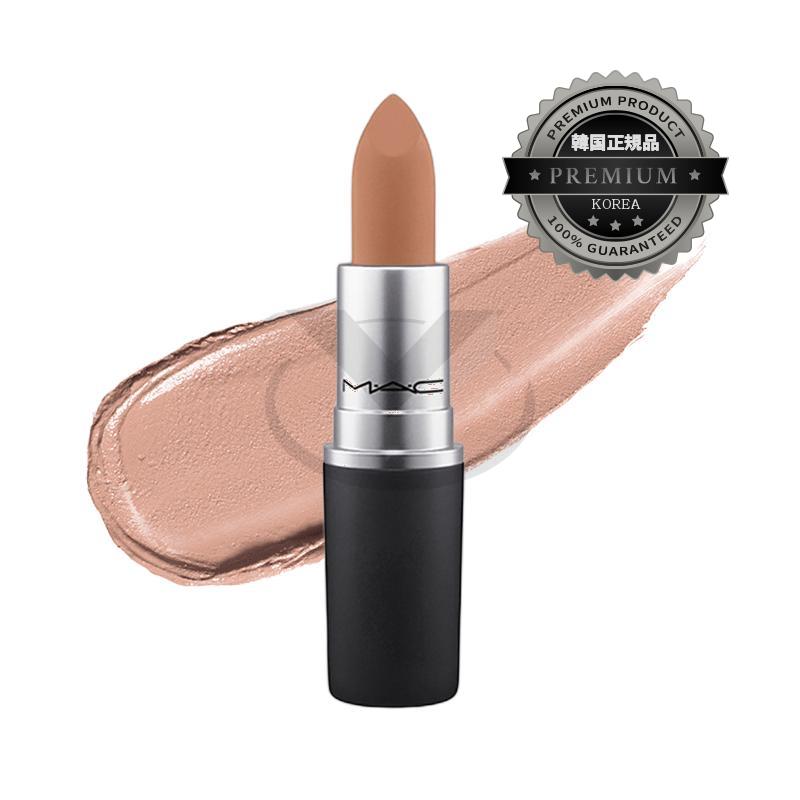 パウダーキスリップスティックインパルシブ3g 5,317円