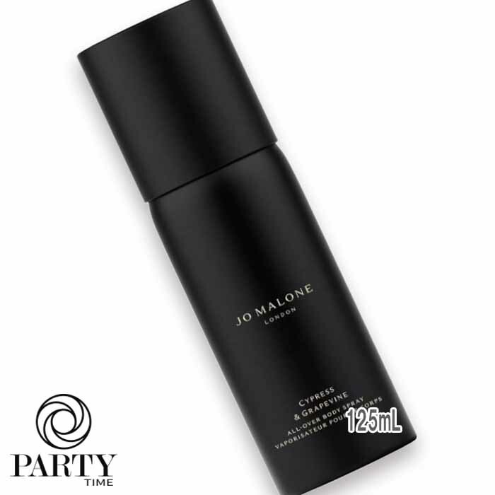 JO MALONE LONDON サイプレス & グレープバイン オール オーバー ボディ スプレー 125mL