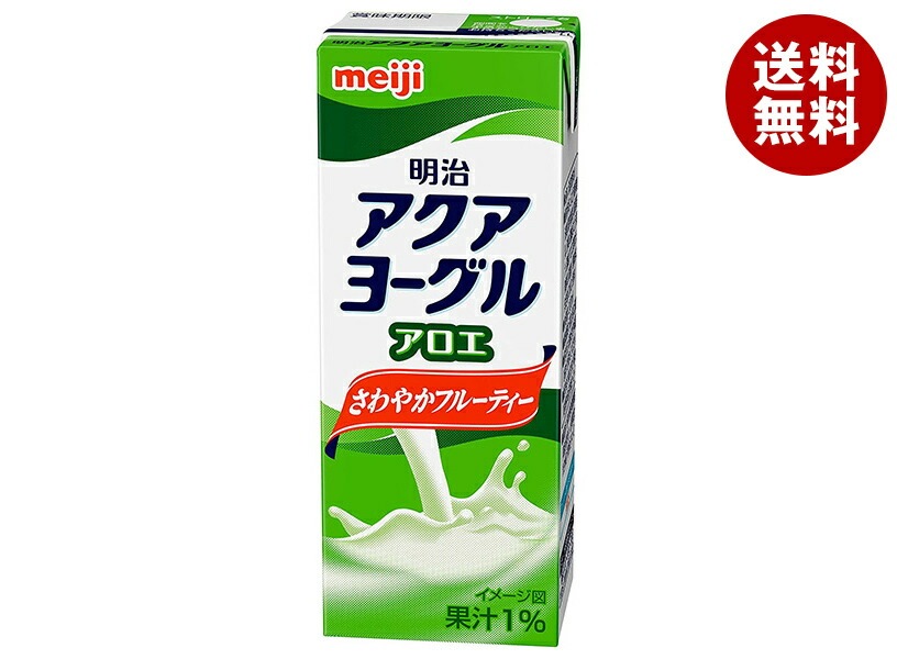 明治 アクアヨーグル アロエ 200ml紙パック＊24本入＊(2ケース) メーカー 問屋直送 4,974円
