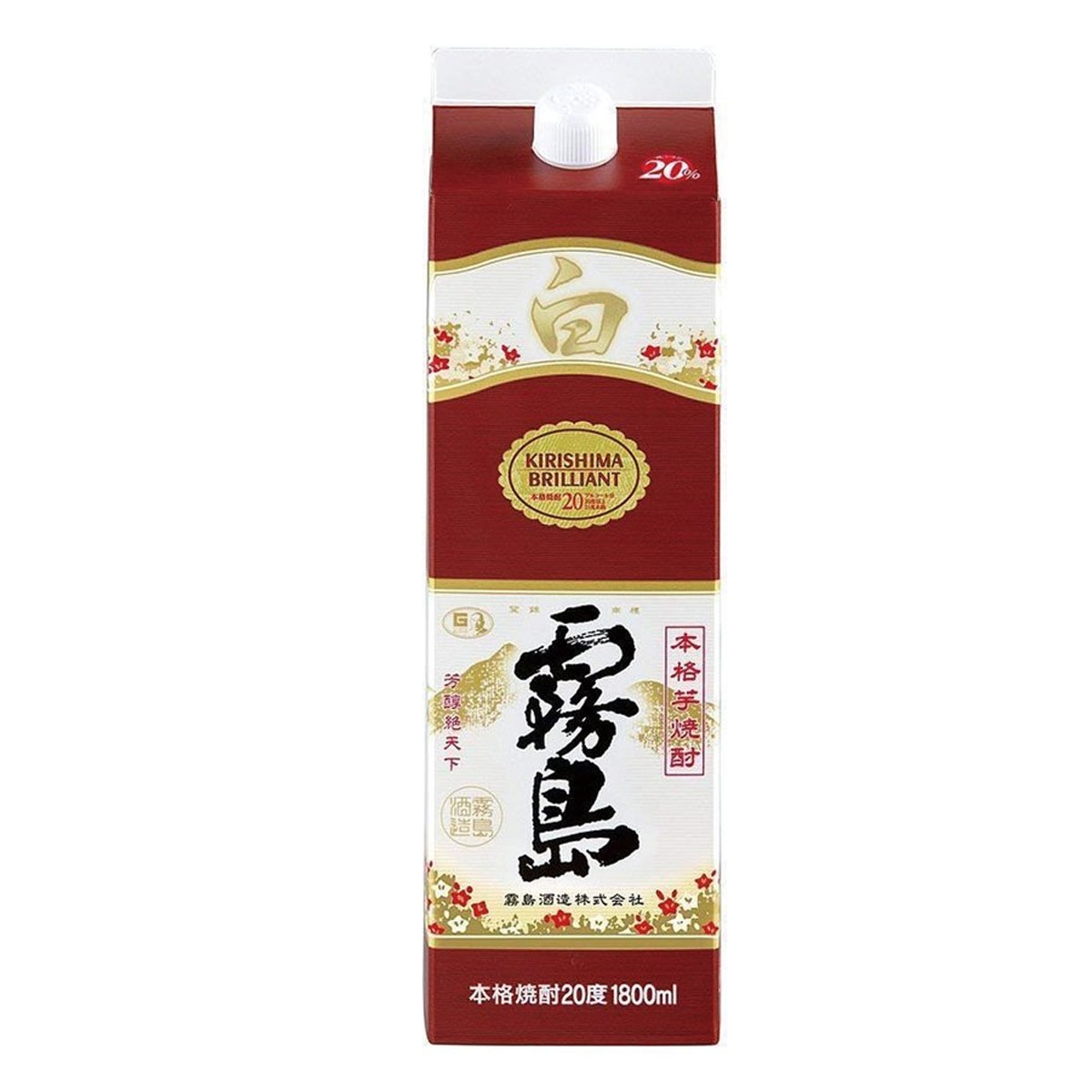白霧島 芋焼酎 20度 1.8L (1800ml) パック 6本入 1ケース(6本)