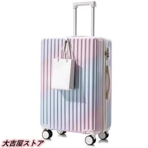 【即納】グラデーション シンプルでおしゃれ 男女兼用 機内持ち込み カップル 隠しフック ロック付き 大容量 旅行 SM