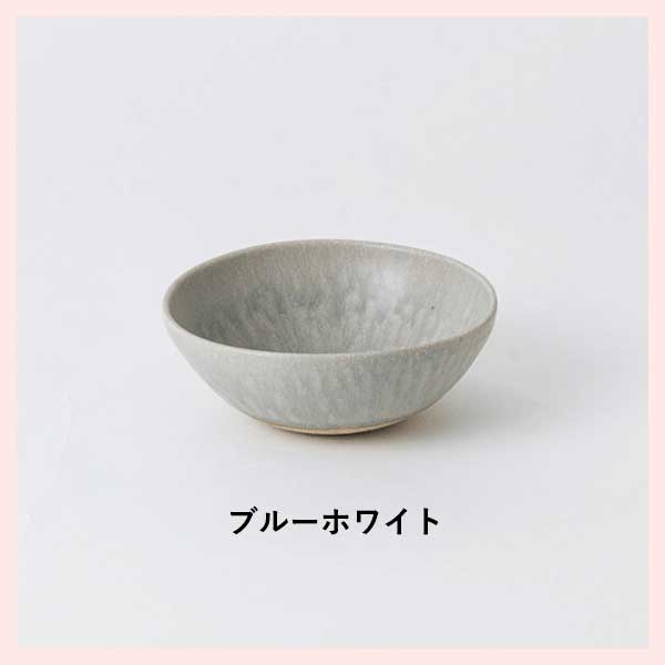 （3個セット）HIJICA MELLOW シリアルボウル14cm（ブルーホワイト） 日本製 信楽焼 陶器製　HJC-07BW