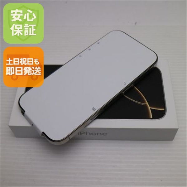 新品未使用 SIMフリー iPhone 16 Pro 128GB ナチュラルチタニウム スマホ APPLE 即日発送 土日祝発送OK 9