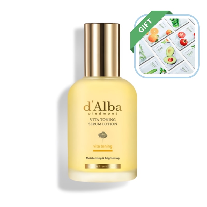 ビタトーニングセラムローション 100ml 保湿乳液.水分補給.ナイアシンアミド.ツヤ肌.導入乳液.角質ケア.低刺激.敏感肌用.肌キメ.化粧ノリ.しっとり肌.ハリケア.美容液乳液.時短ケア.朝夜ケア.