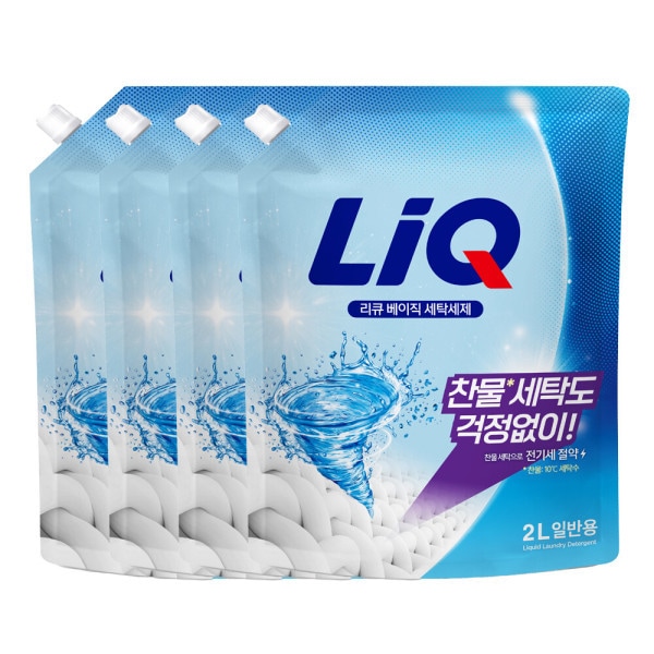 Liq/2.1L/X4