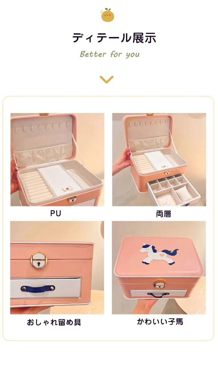 期間限定700円クーポン！ヘアアクセサリー キッズ アクセサリーbox 子供 100+点セット アクセサリーボックス 女の子 ヘアゴム ヘアクリップ まとめ髪 ヘアピン リボン 花 可愛い 髪飾り 子