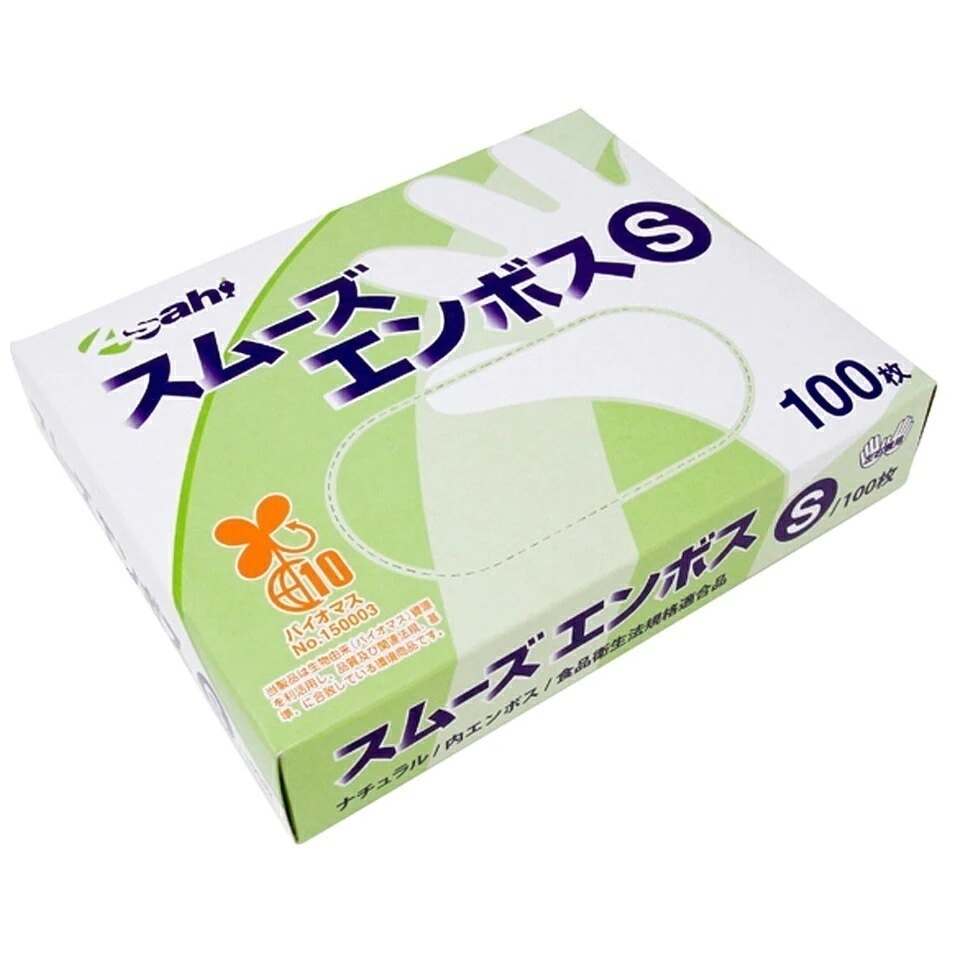 スムーズエンボス　手袋　Sサイズ　100枚入×60箱【取り寄せ商品・即納不可・代引き不可・返品不可】