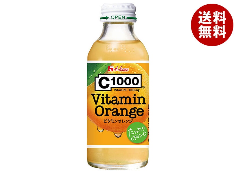 ハウスウェルネス C1000 ビタミンオレンジ 140ml瓶＊30本入＊(2ケース)