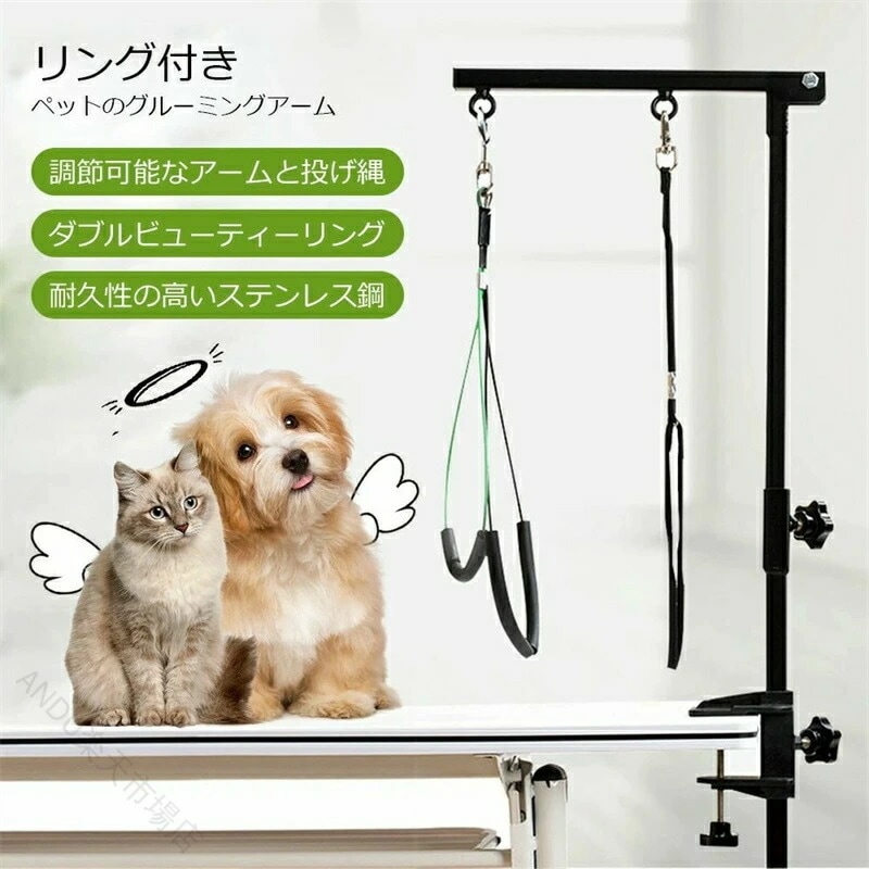 【本日限定】トリミングテーブル 収納カゴ付 折りたたみ H型アーム 頑丈 多頭対応 小型犬 中型犬 シャンプー カット ブロー ブラッシング 爪切り バリカン お手入れ トリマー 省スペース 安定作業
