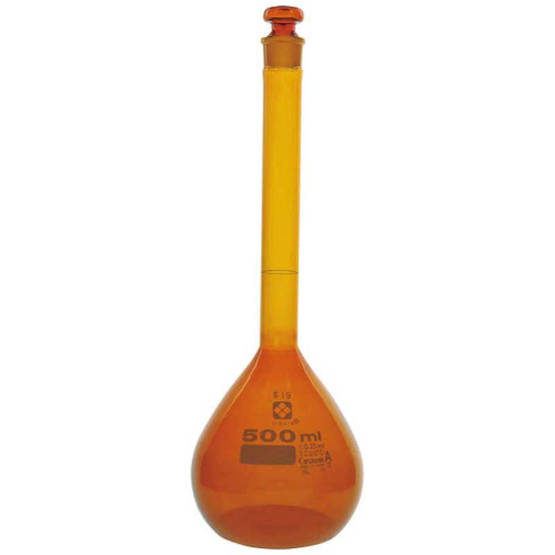 柴田科学　SIBATA メスフラスコ 茶 カスタムA 500mL 0　26100500