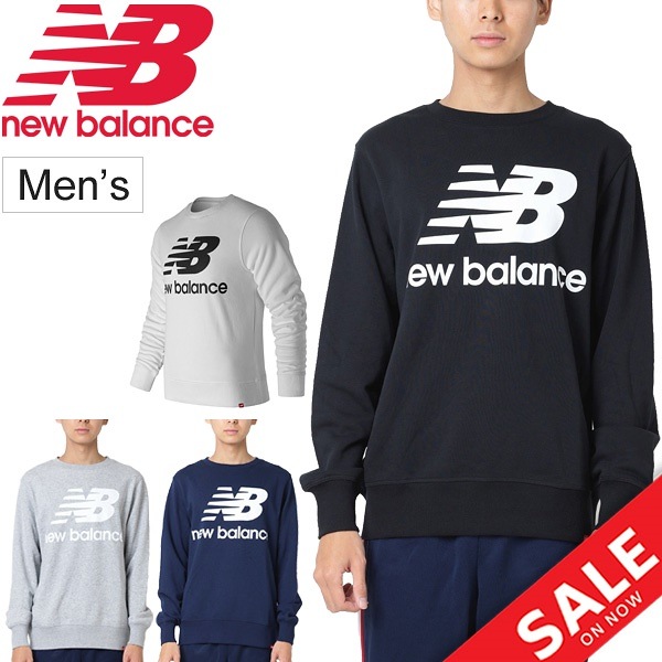 スウェットシャツ 長袖 トレーナー メンズ ニューバランス NewBalance スタックド ロゴ