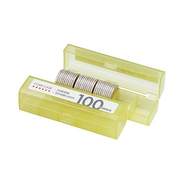 (まとめ) オープン工業 コインケース（50枚収納）100円硬貨用 黄 M-100 1個 (×100セット)