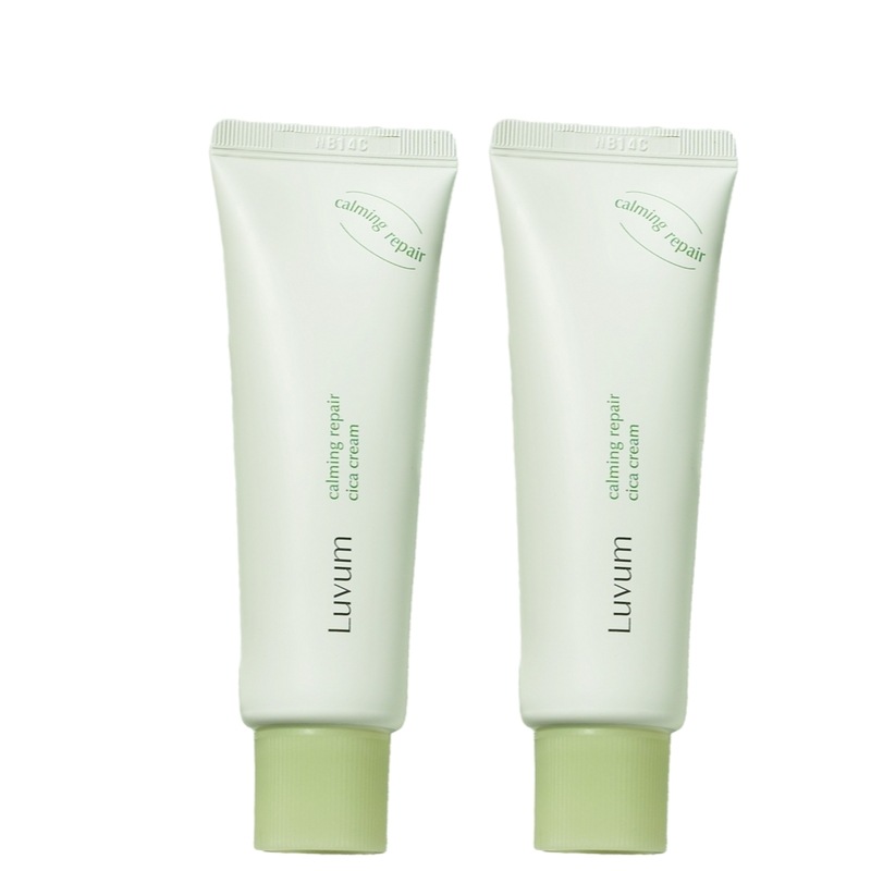 【1+1・オリニシカゲルマスク1枚追加追加プレゼント】ラビウムカミングリペア オリニシカクリーム 50ml