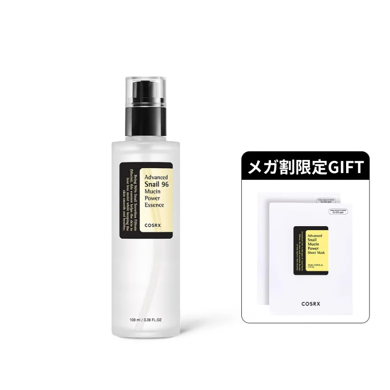 Qoo10] COSRX 【神保湿シリーズ】アドバンスドスネイルシ : スキンケア