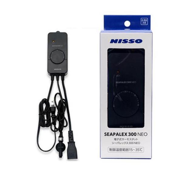 ニッソー シーパレックス300 NEO 1個