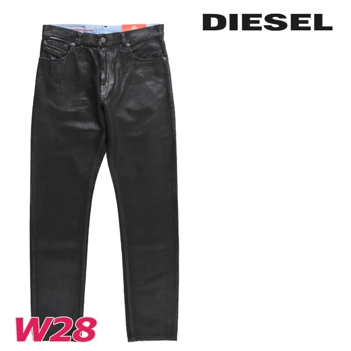 ジーンズ デニム パンツ メンズ 1995 コーティング加工 スリム die-m-p-f4-741