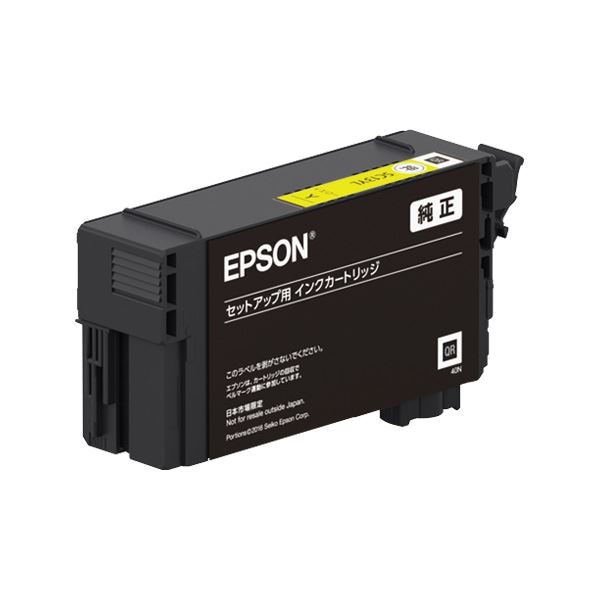 （まとめ）(純正品) EPSON SC13YL インクカートリッジ イエロー(×5セット)