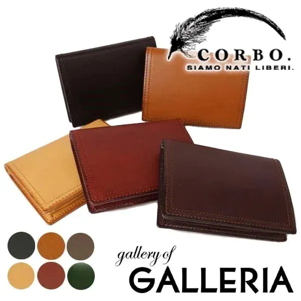 コルボ CORBO カードコインケース コルボ カードケース ボックス型 小銭入れ メンズ 革 corbo. SLATE 8LC-9957