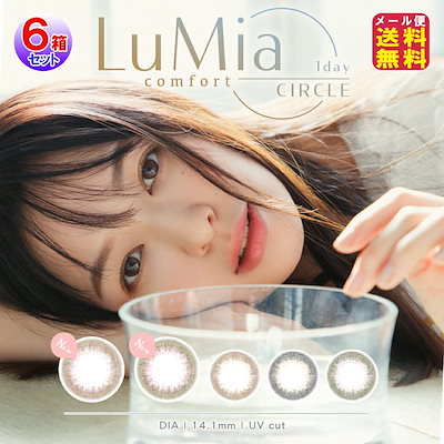 marmors ミリタリージャケット サイズ36 オリーブグリーン 【公式通販】