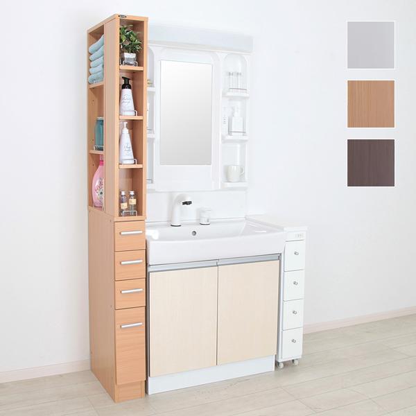 隙間収納 15cm スリム ラック 棚 すき間 15センチ 細い ナチュラル 北欧 キッチン リビング ダイニング 玄関 洗面所 オープンラック 引き出し 木目 白 ホワイト