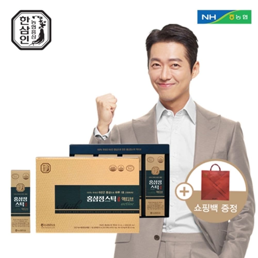 【公式】NH紅参 ハンサミン 紅参スティック アクティブ6年根100％・10ml×32包・免疫力アップ・疲労回復・高麗人参エキス配合・携帯便利・韓国健康食品＋専用バッグ付き 5,238円